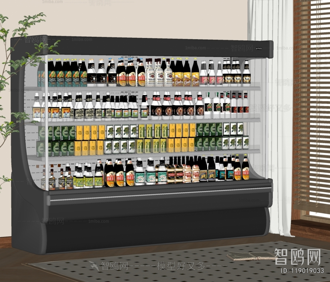 Modern Refrigerator Freezer