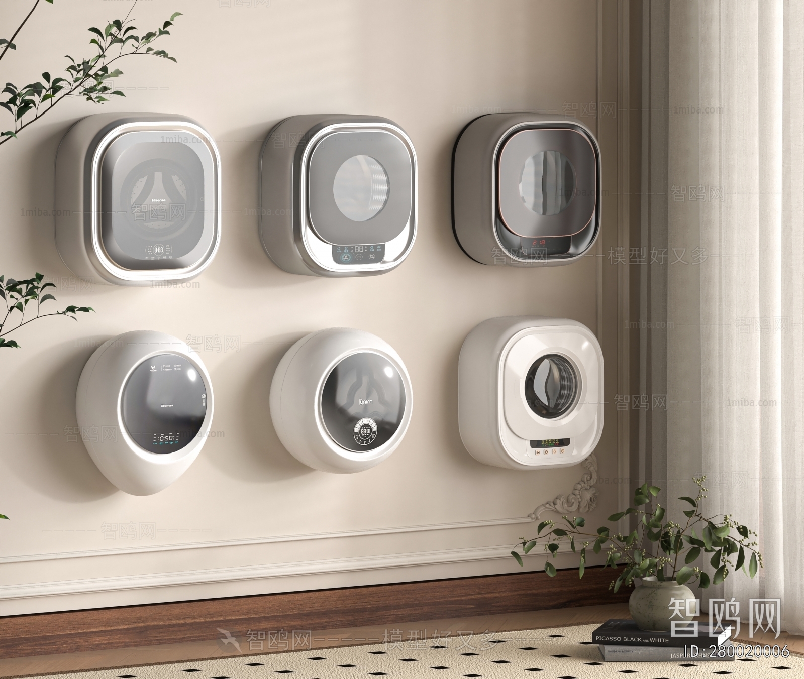 Modern Washing Machine