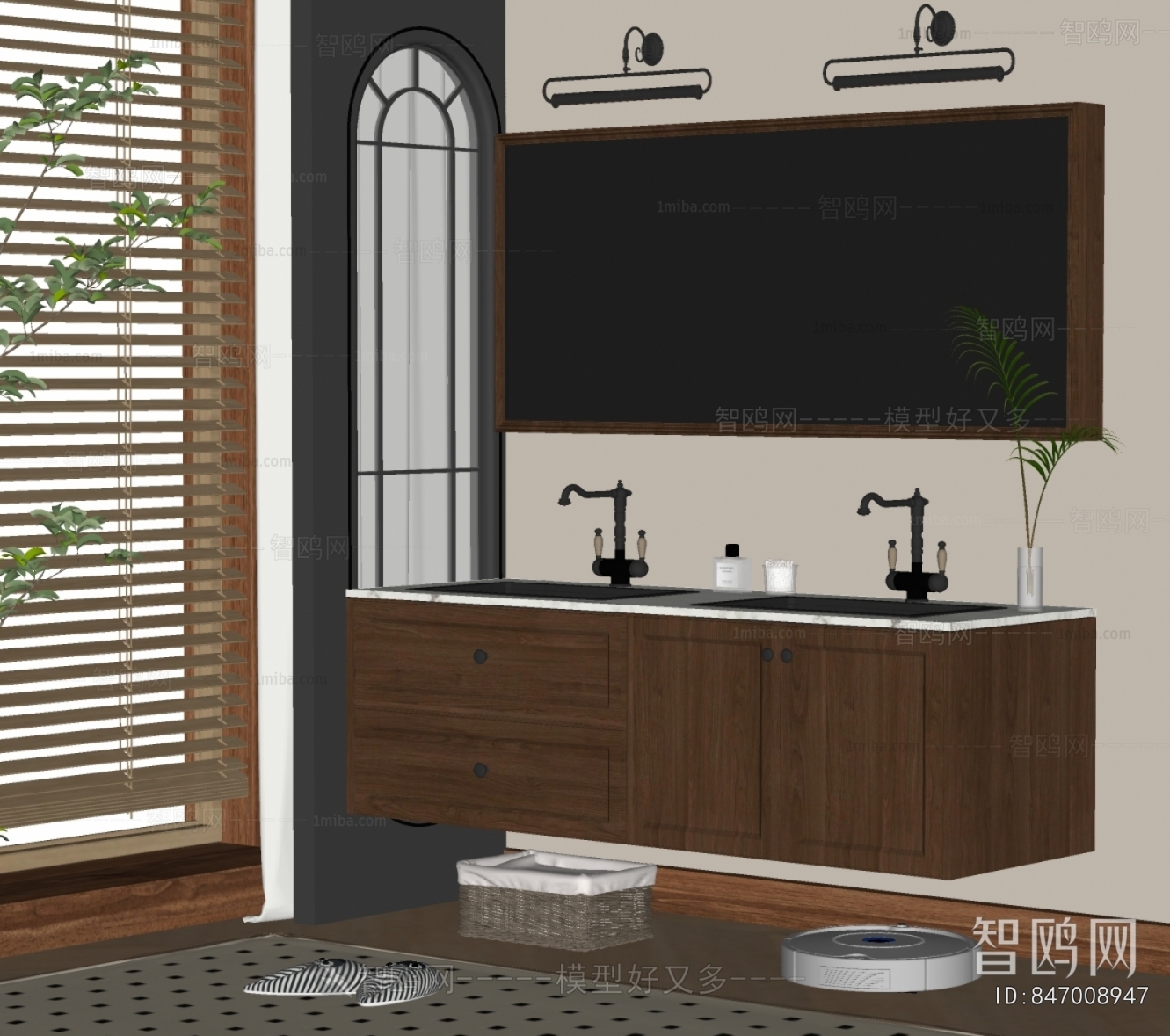 Modern Bathroom Cabinet