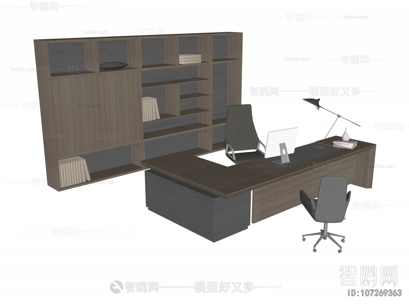 Modern Office Desk And Chair
