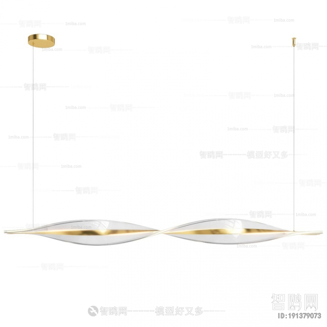 Modern Long Chandelier