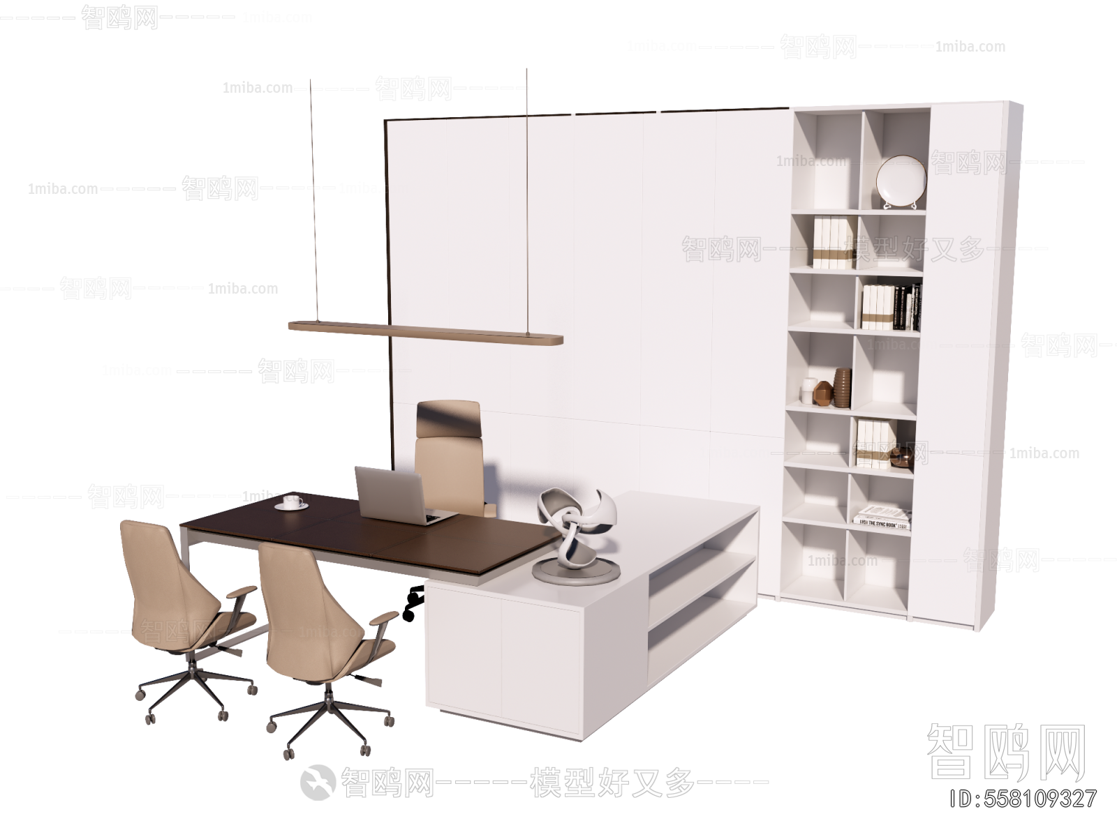 Modern Office Desk And Chair