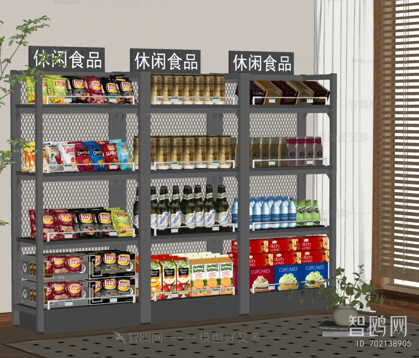 Modern Supermarket Shelf