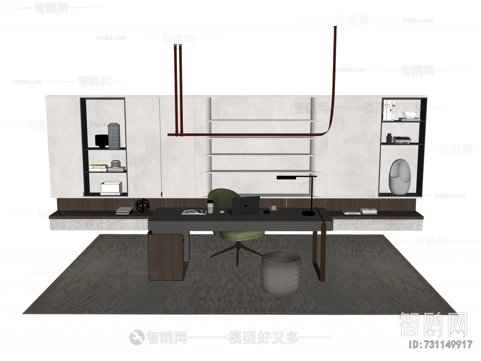 Modern Office Desk And Chair