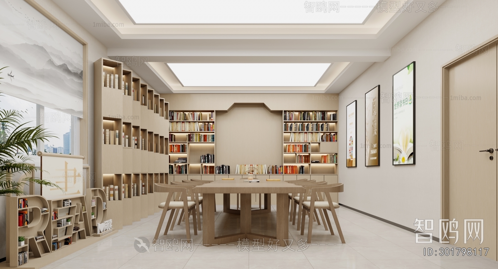 New Chinese Style Other