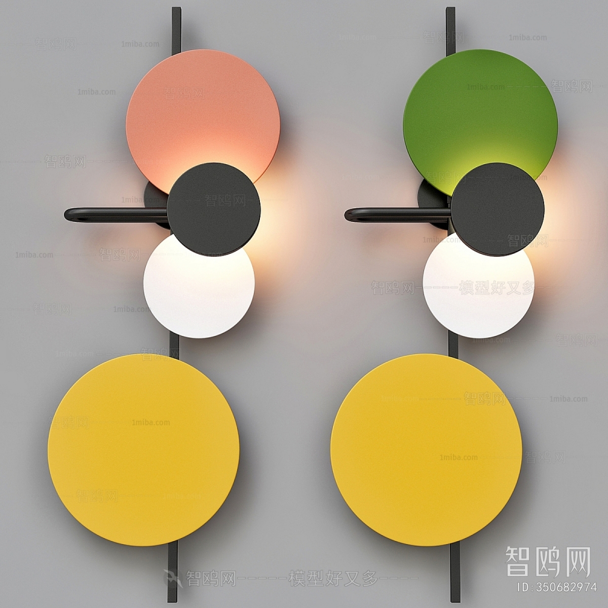 Modern Wall Lamp