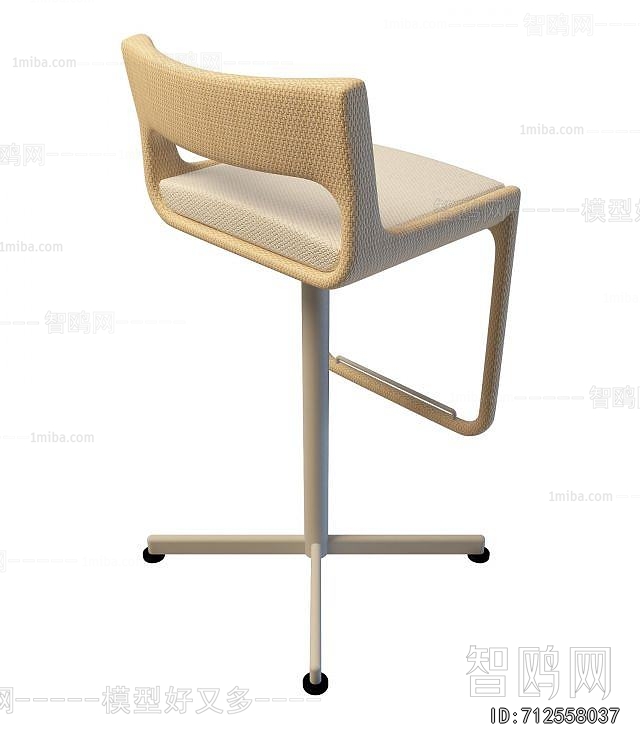 Modern Bar Chair
