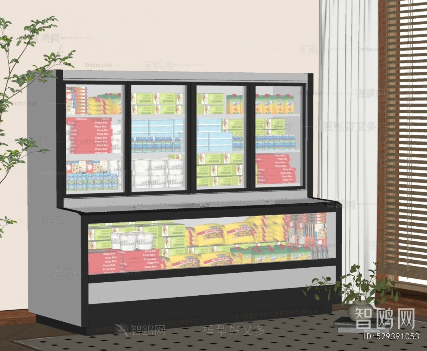 Modern Refrigerator Freezer