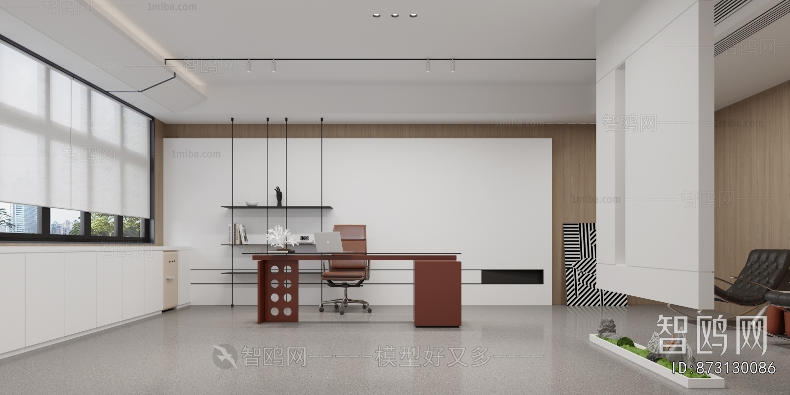 Modern Manager's Office