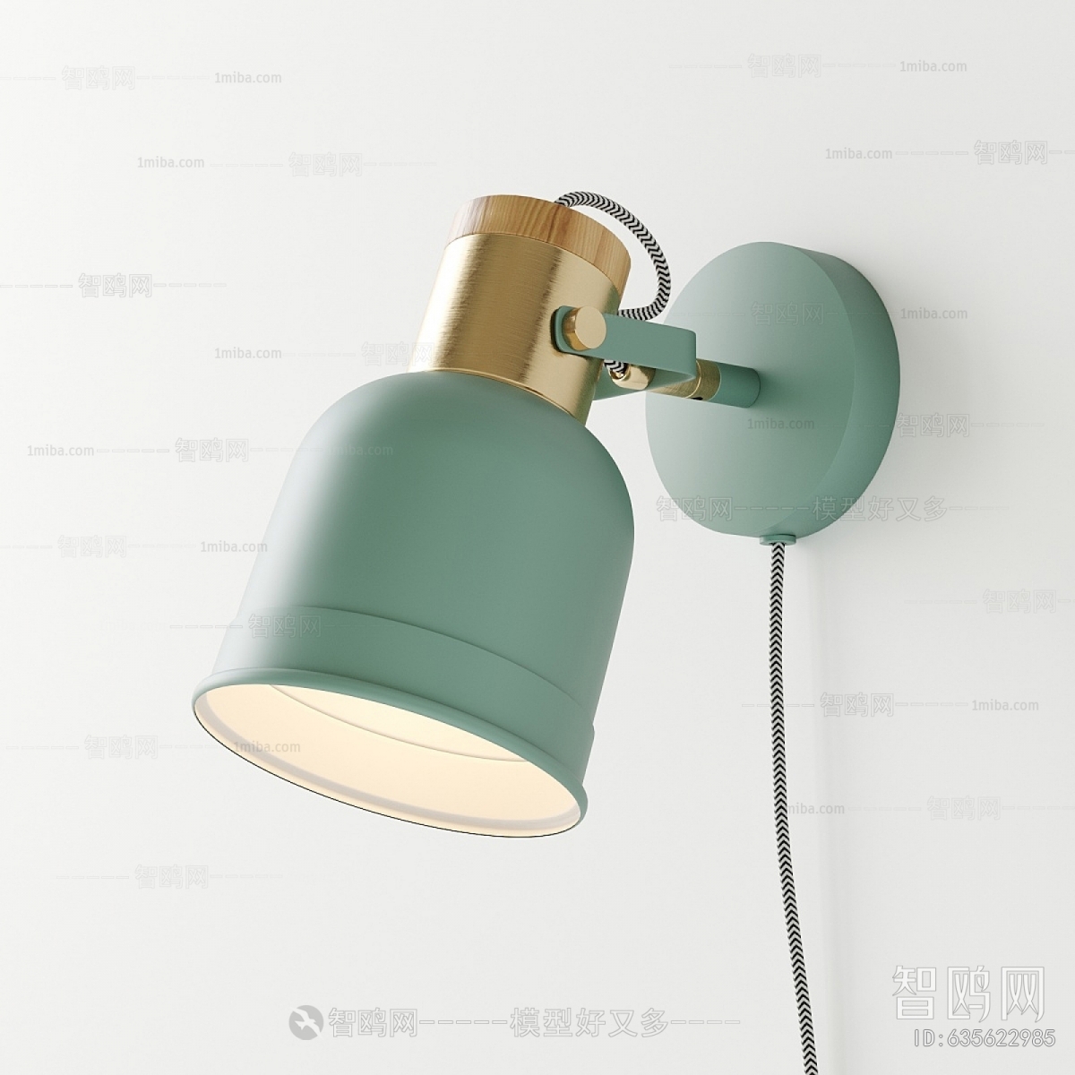 Modern Wall Lamp