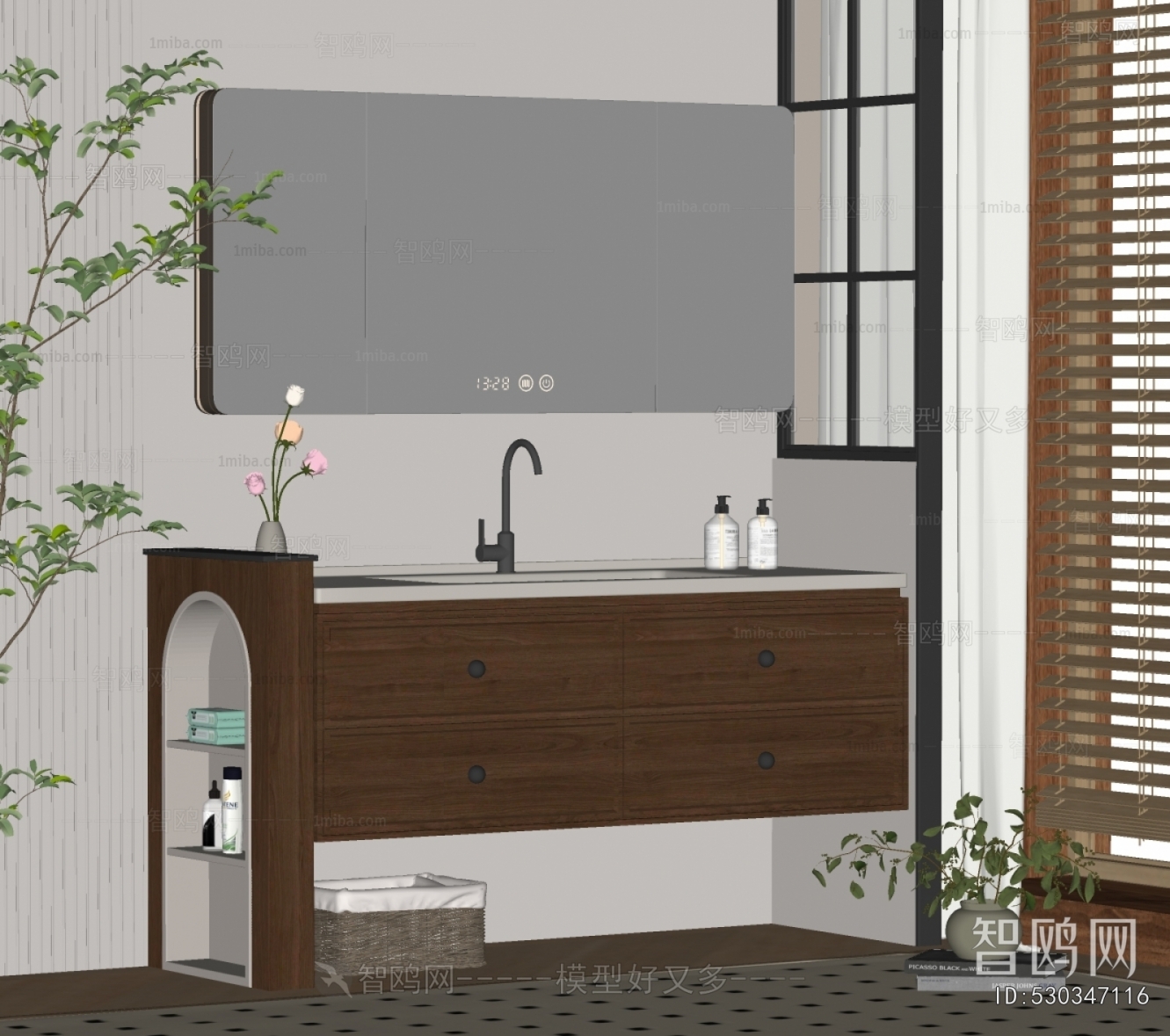 Modern Bathroom Cabinet