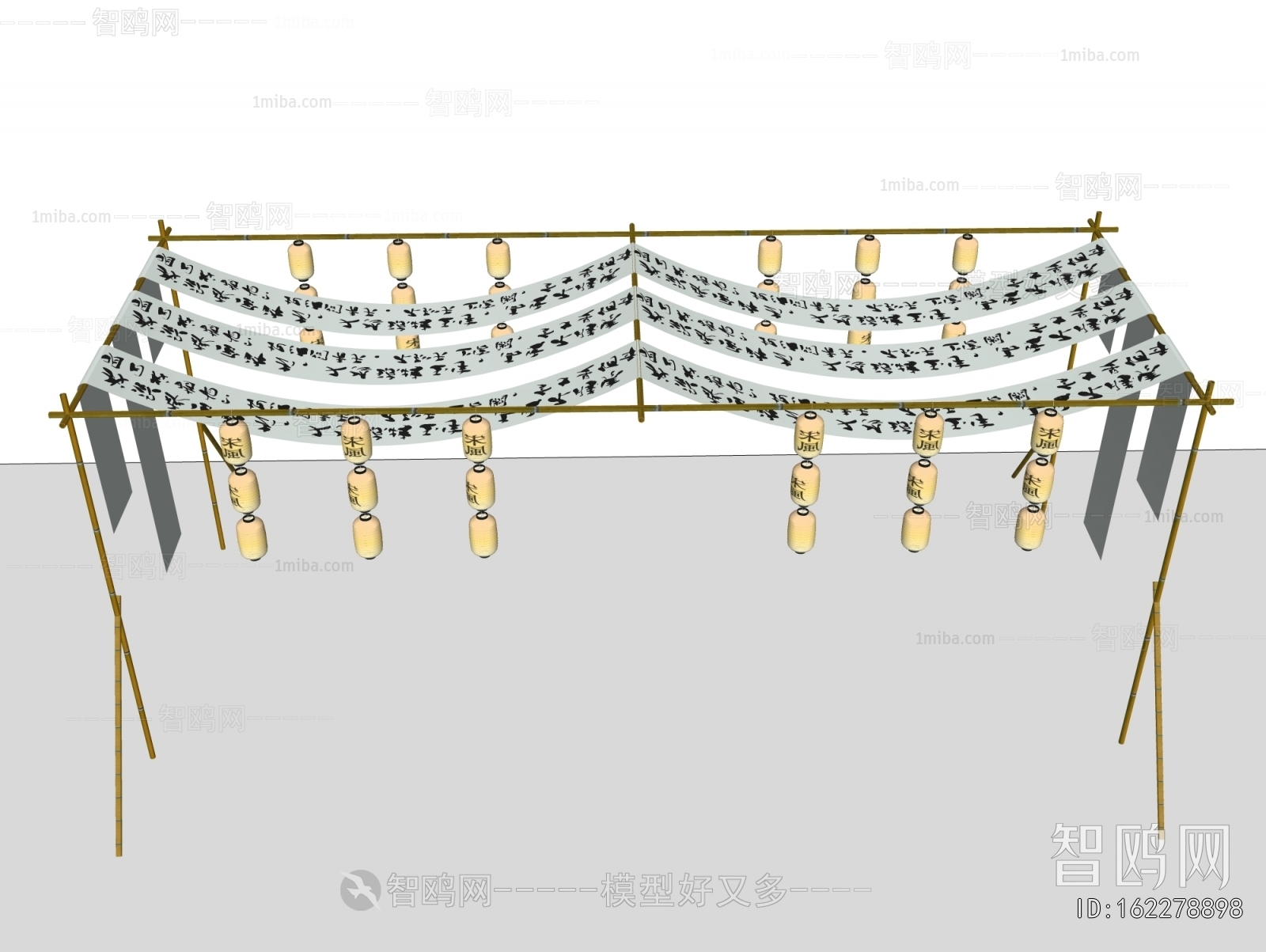 New Chinese Style Meichen