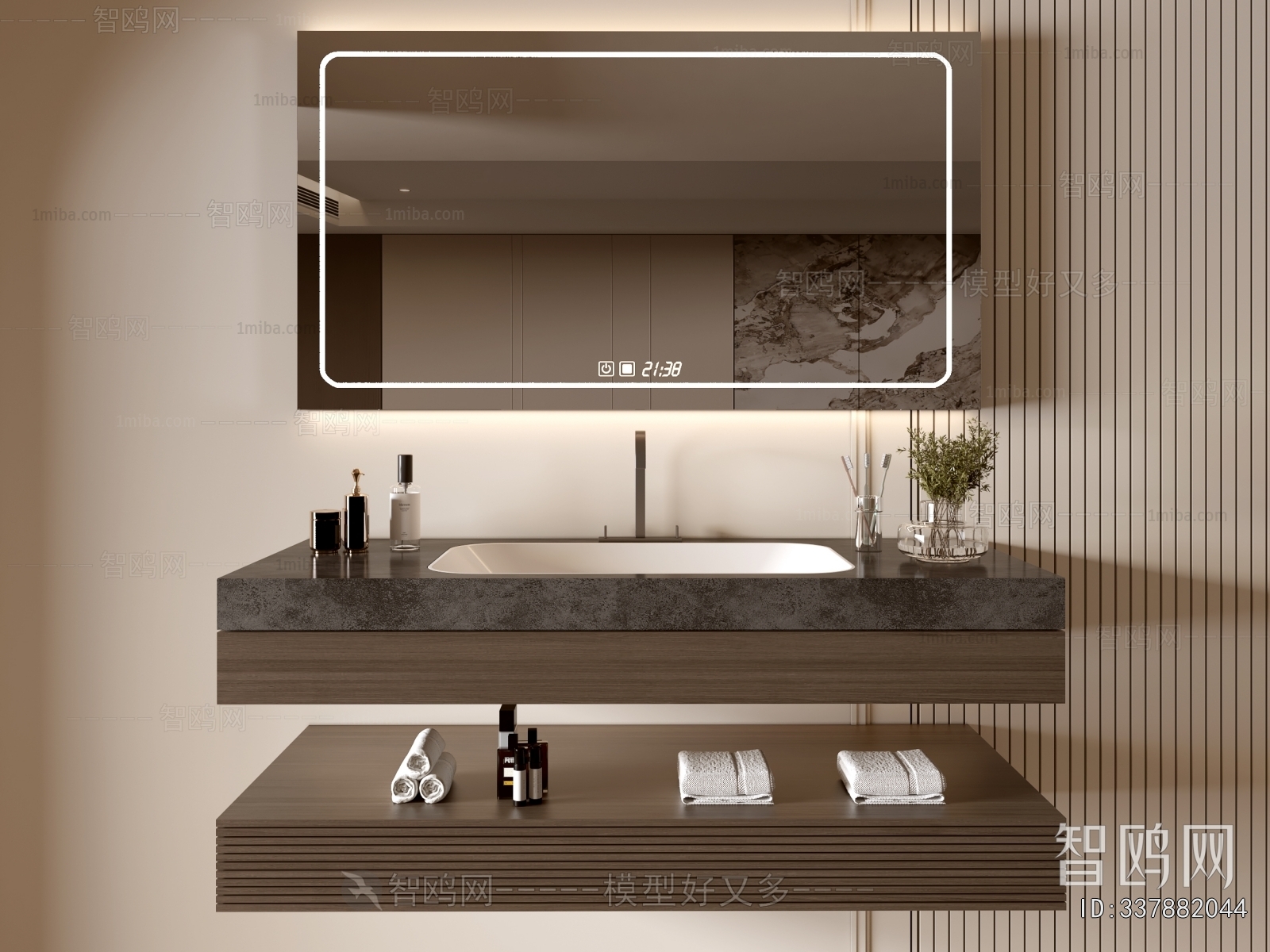 Modern Bathroom Cabinet