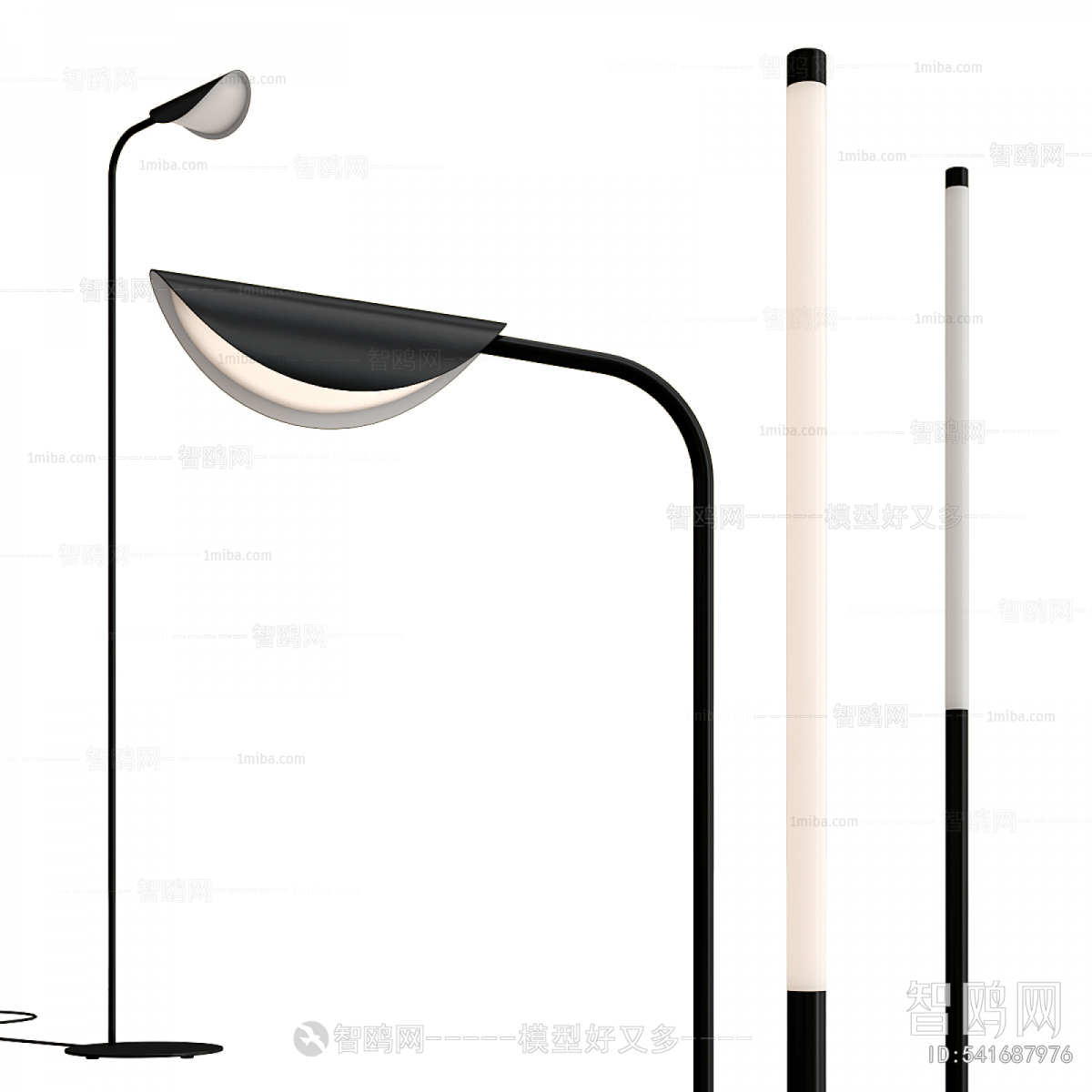 Modern Floor Lamp