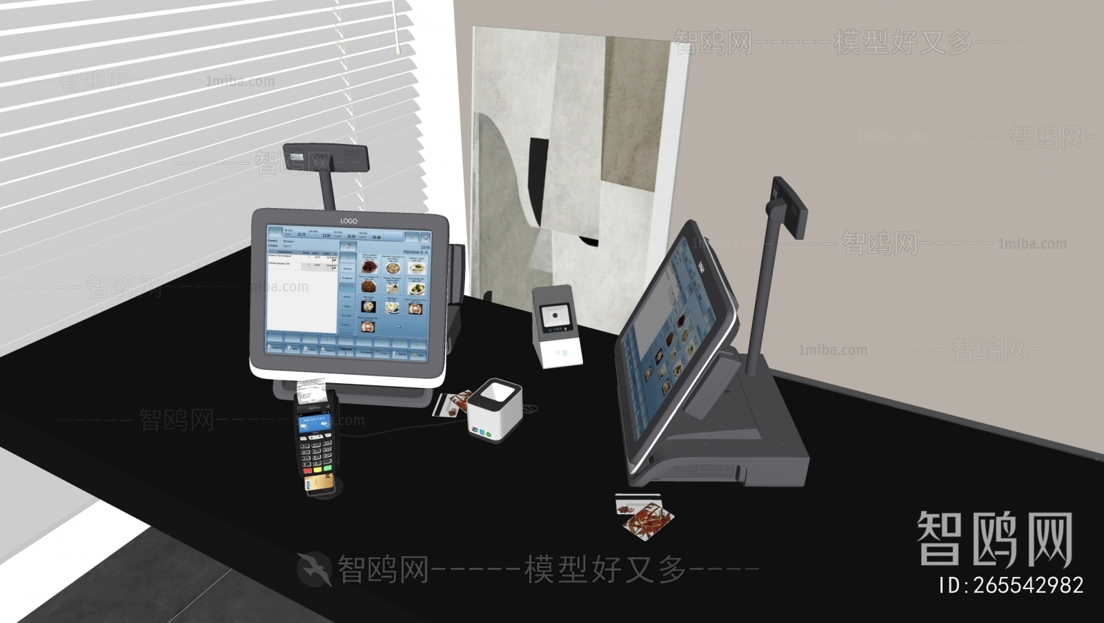 Modern Computer/Computer Screen