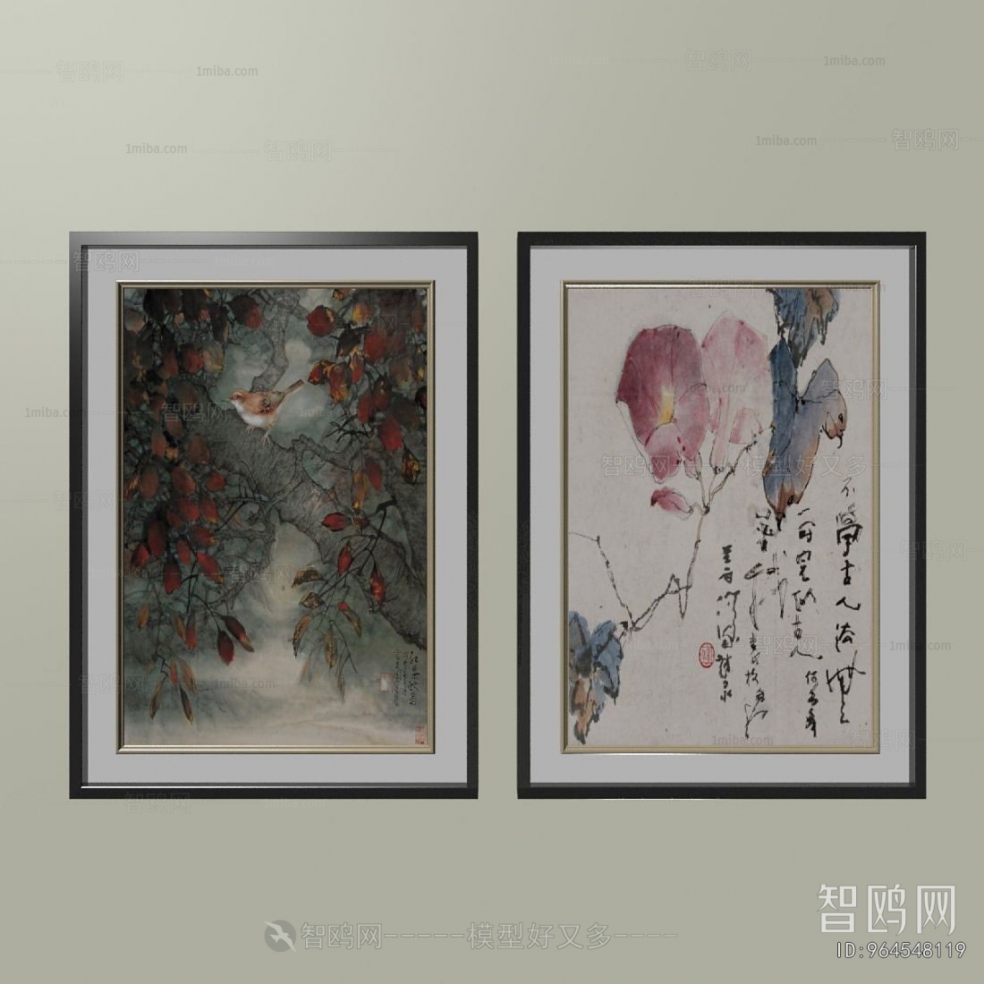 New Chinese Style Calligraphy And Painting