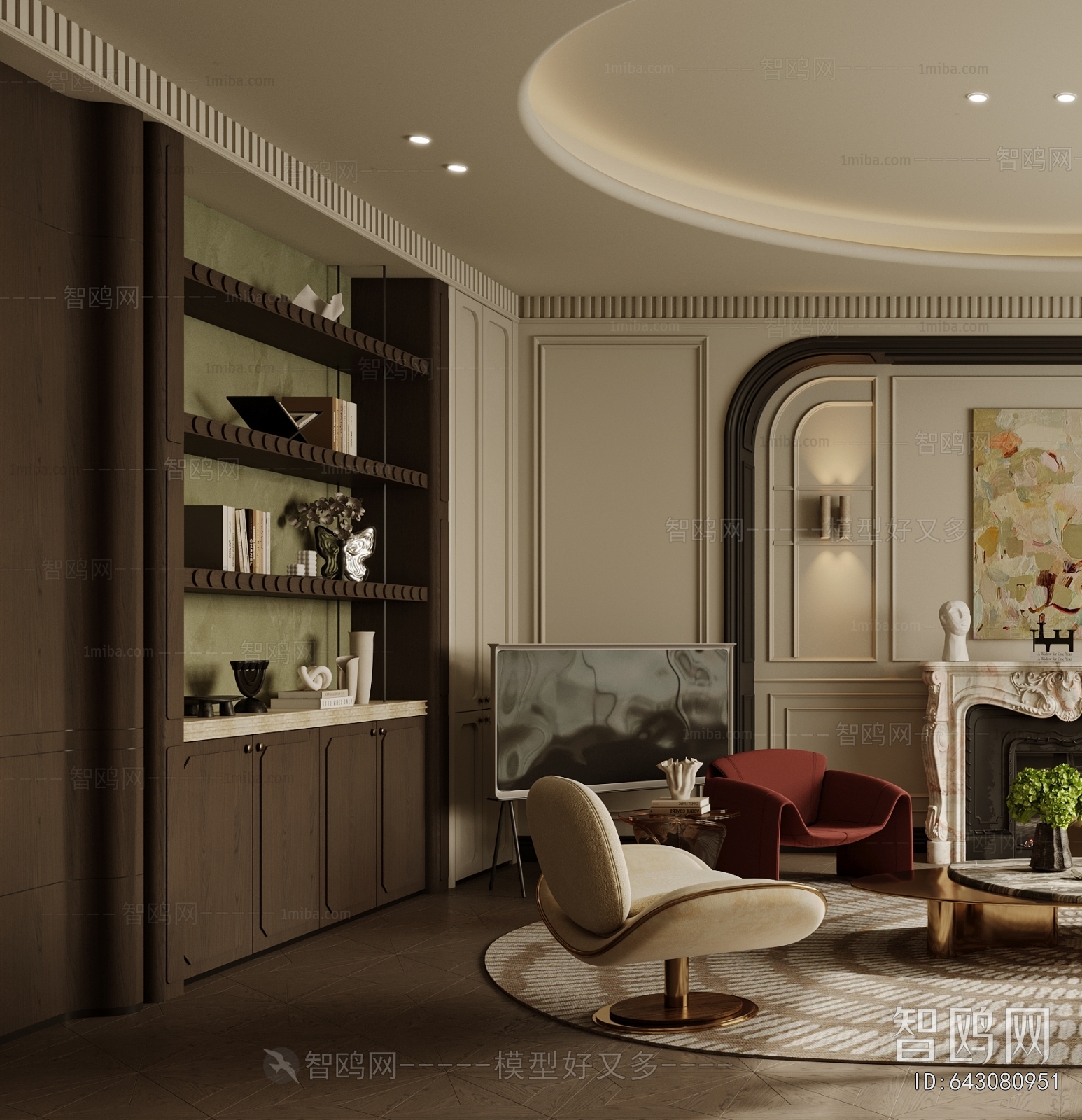 French Style A Living Room