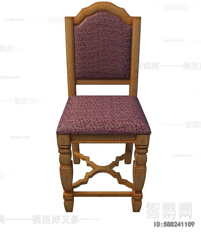 European Style Dining Chair