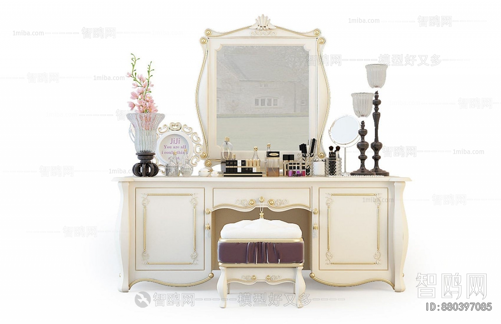 French Style Dresser