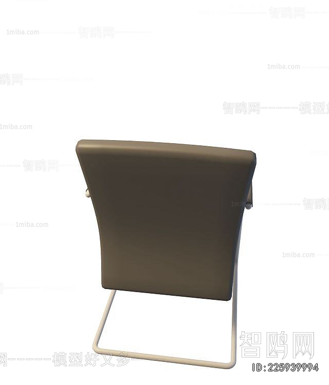 Modern Office Chair
