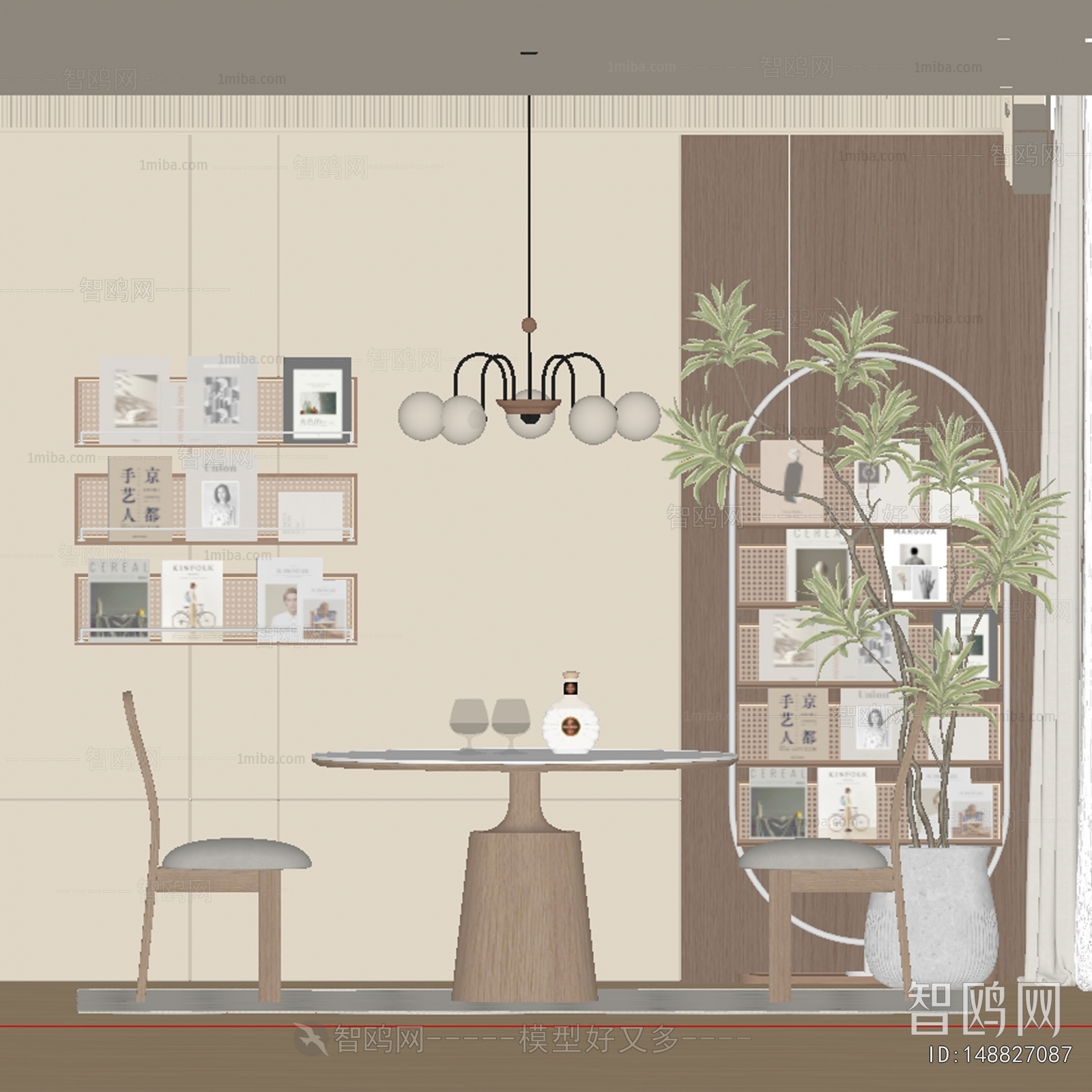 French Style Dining Room