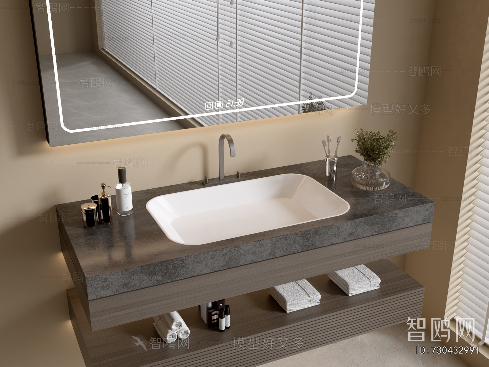 Modern Bathroom Cabinet