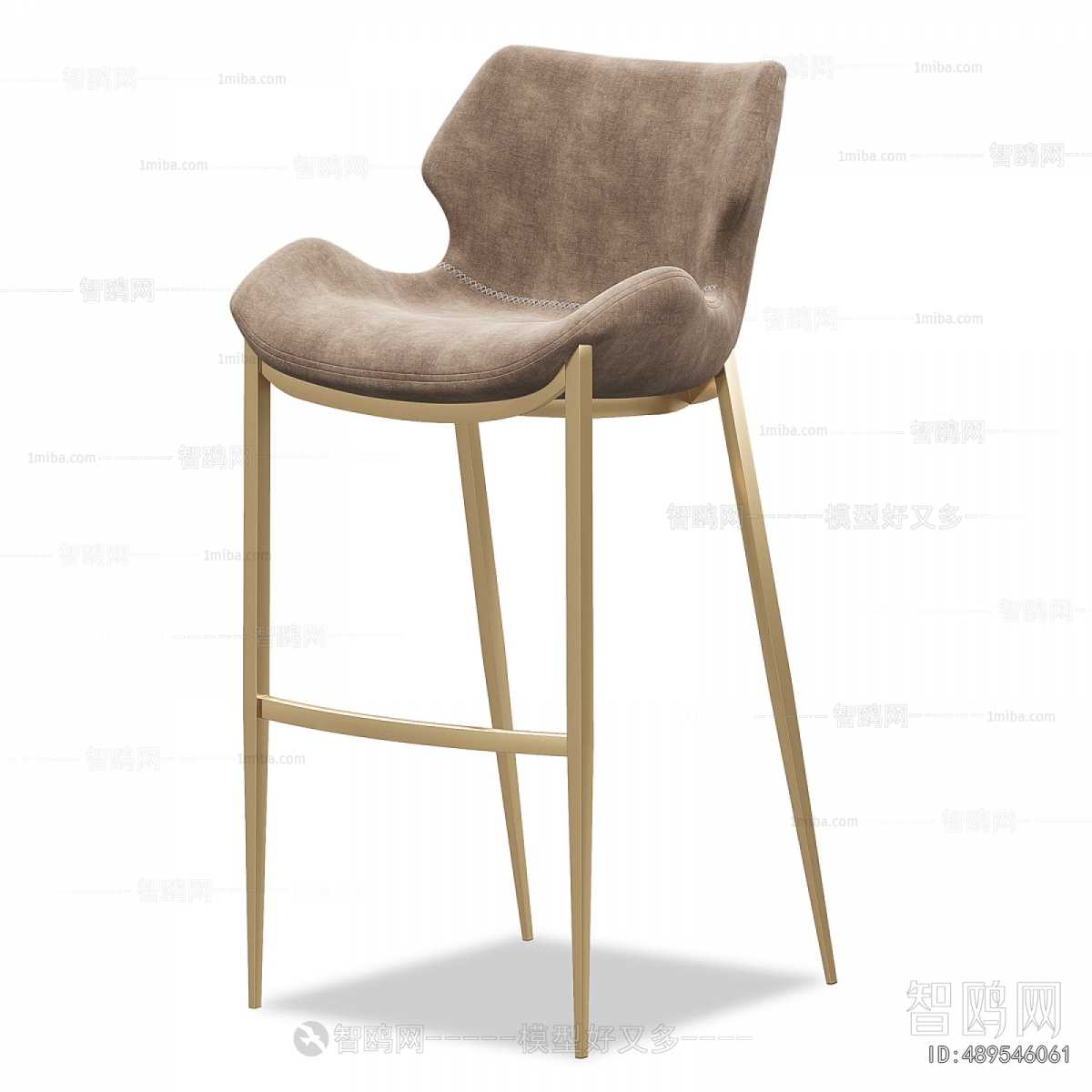 Modern Bar Chair