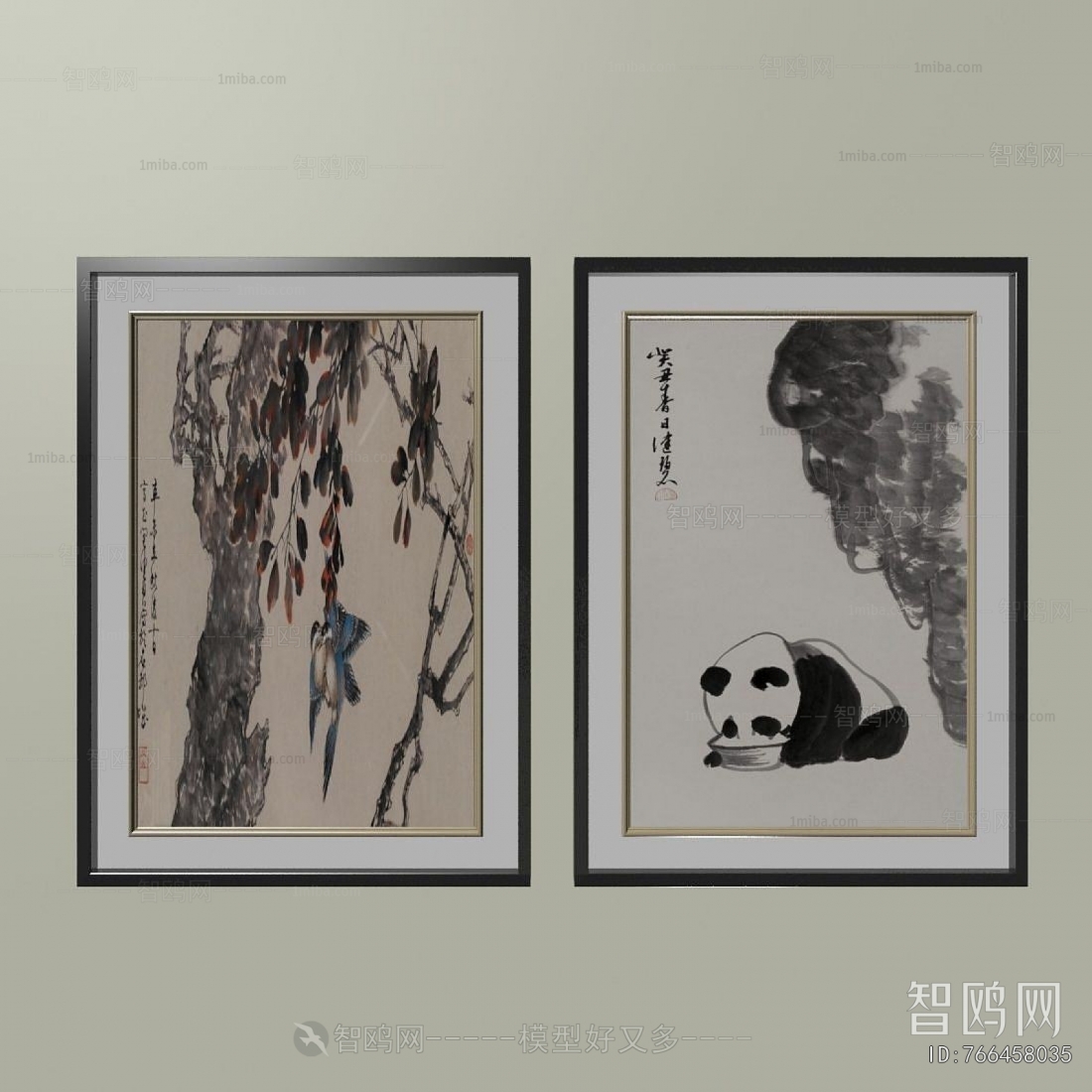 New Chinese Style Calligraphy And Painting