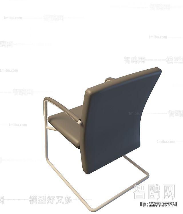 Modern Office Chair