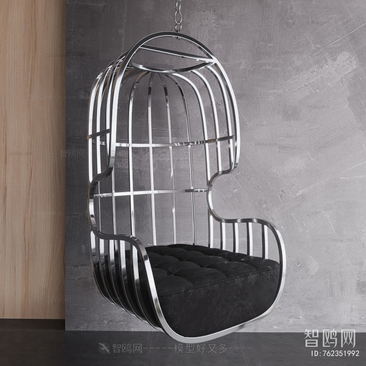 Modern Hanging Chair