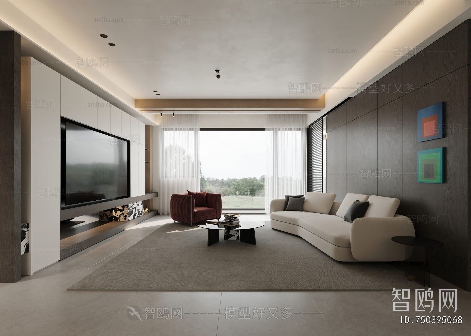 Modern A Living Room