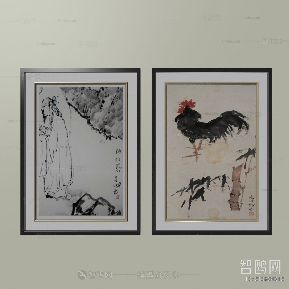 New Chinese Style Calligraphy And Painting