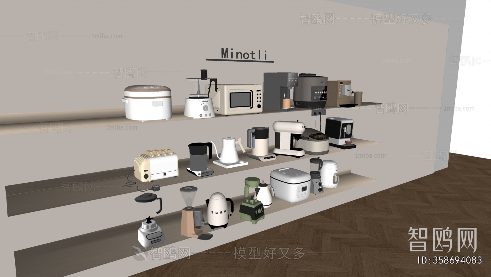 Modern Electric Kitchen Appliances