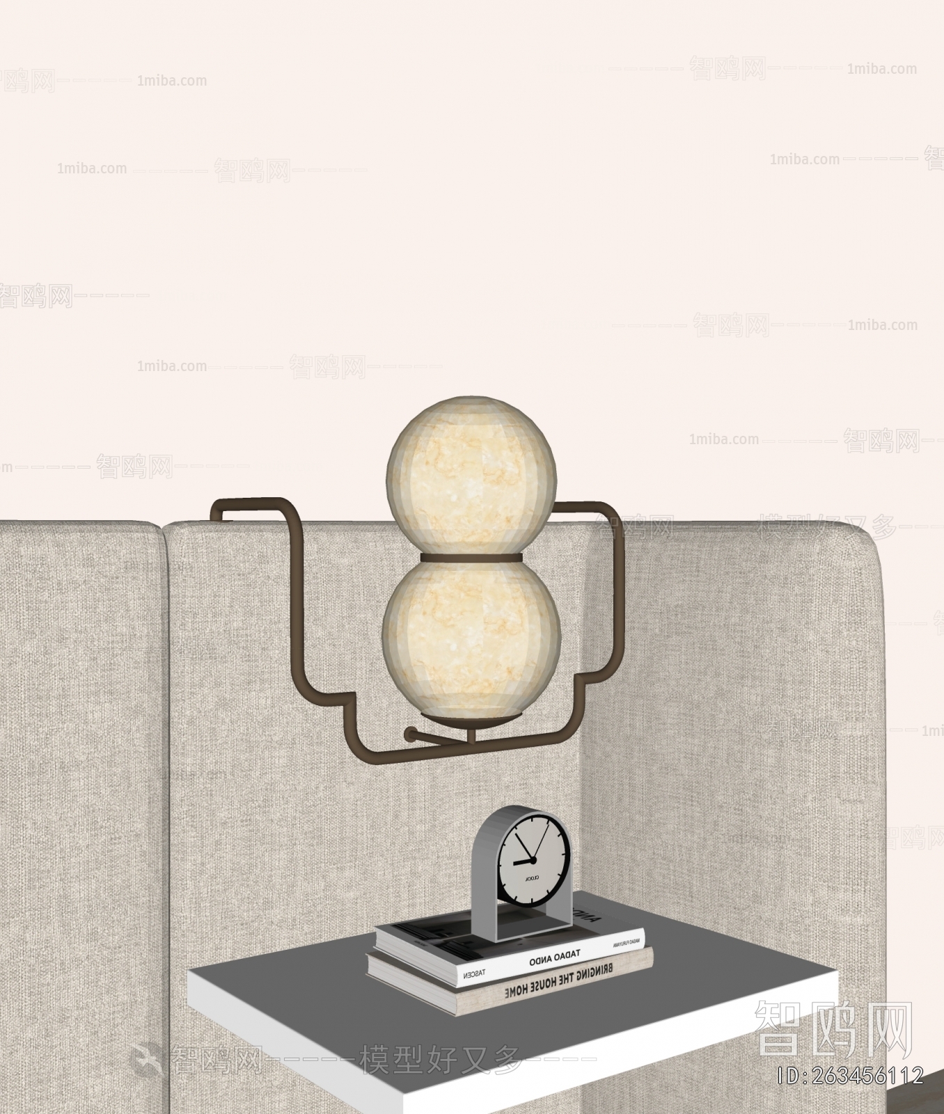 Modern Wall Lamp