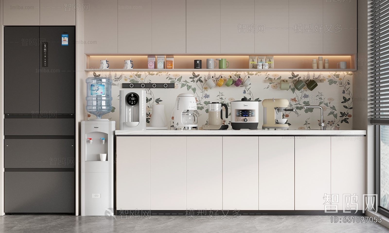 Modern Office Tea Room