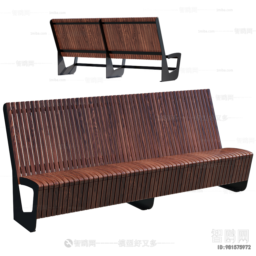 Modern Communal Chair