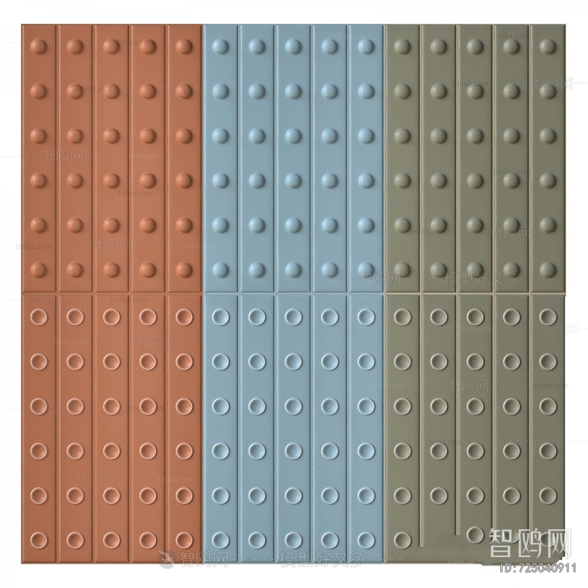 Modern Wall Decoration