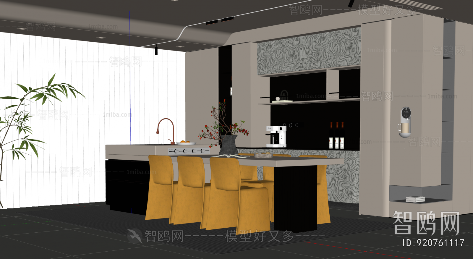 Modern Dining Room