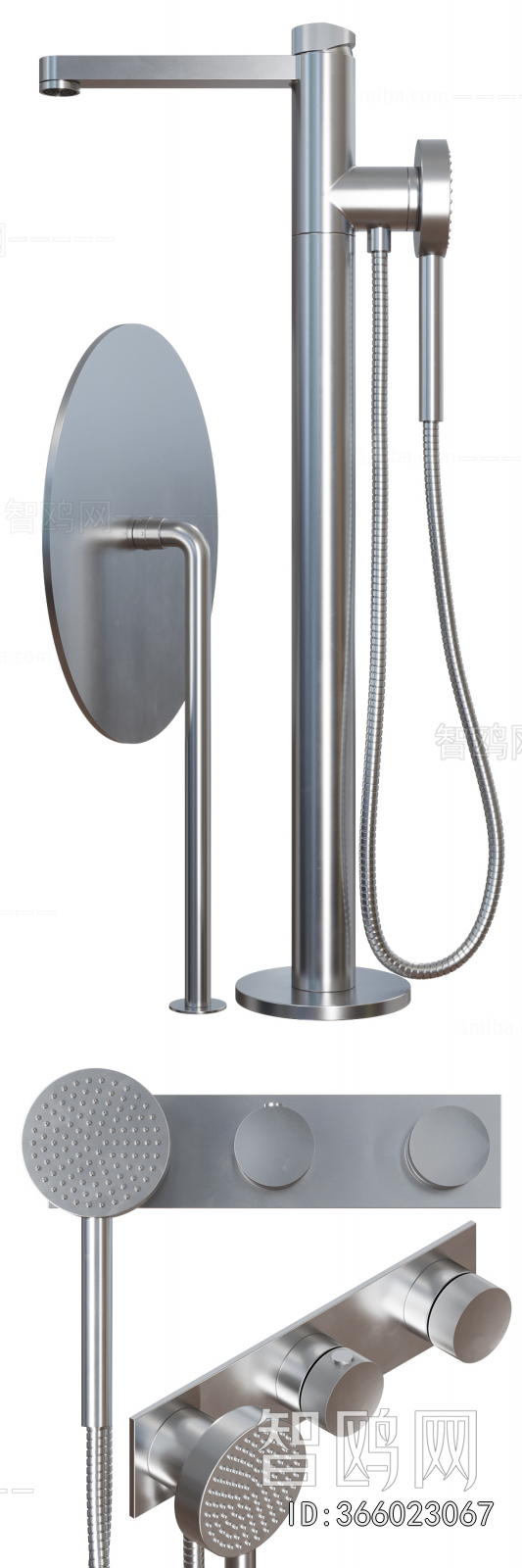 Modern Faucet/Shower