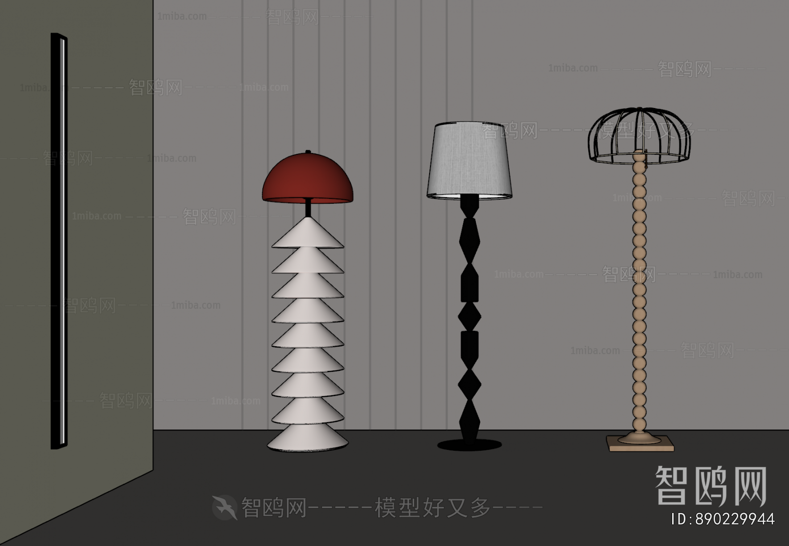 Modern Floor Lamp