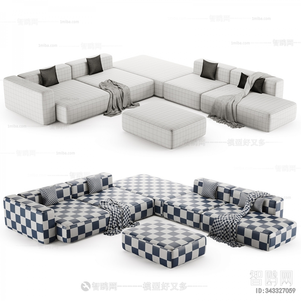 Modern Multi Person Sofa