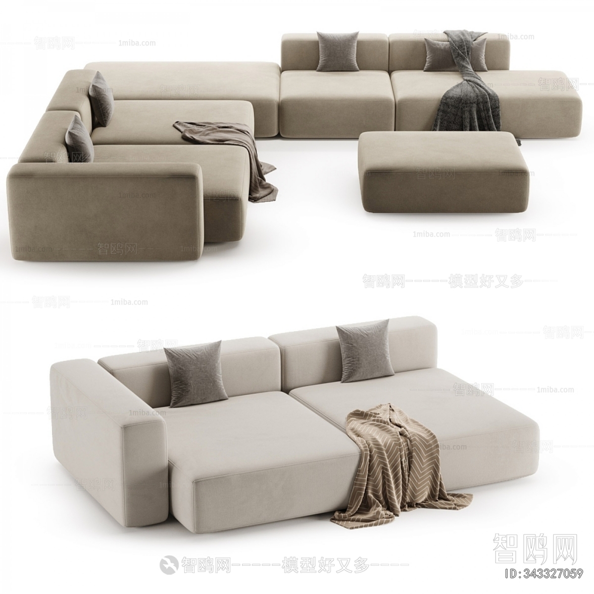 Modern Multi Person Sofa