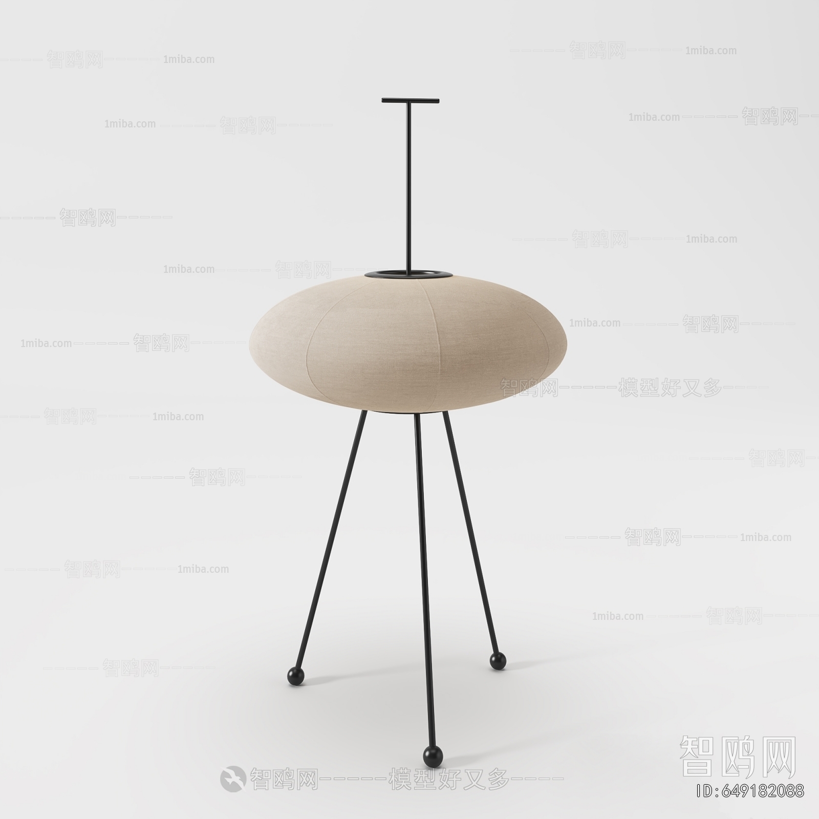 Wabi-sabi Style Floor Lamp