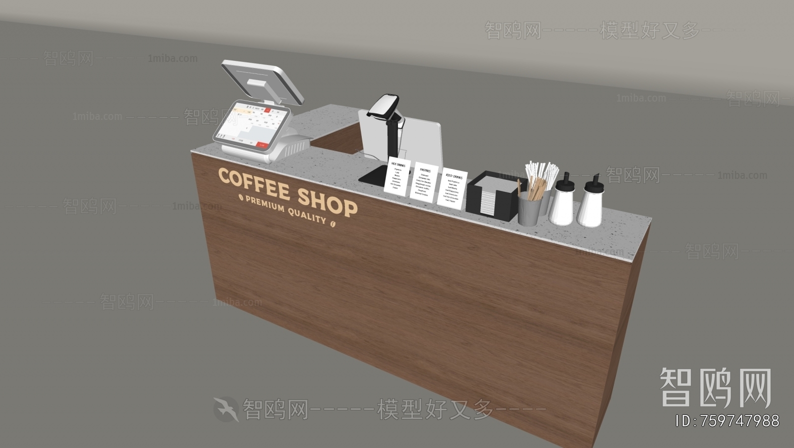 Modern Reception Desk