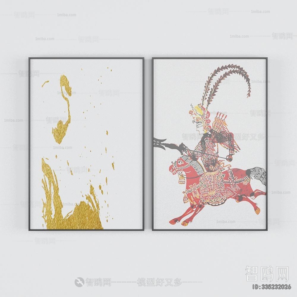 New Chinese Style Painting