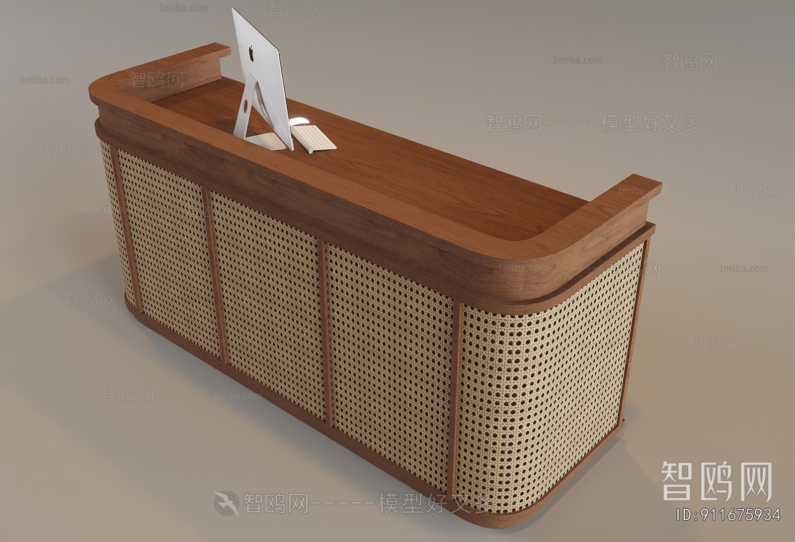 Modern Reception Desk