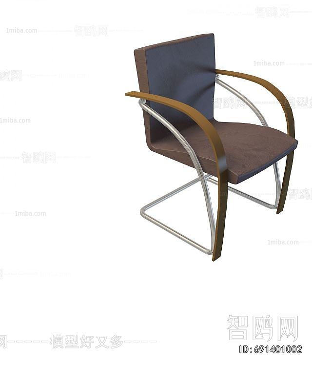 Modern Office Chair