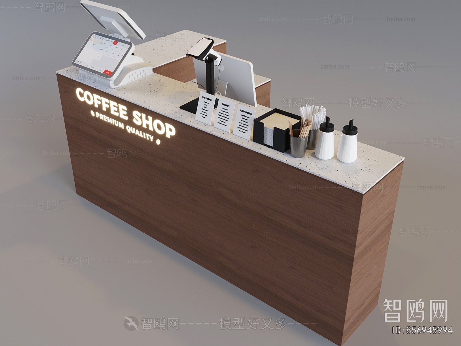 Modern Reception Desk