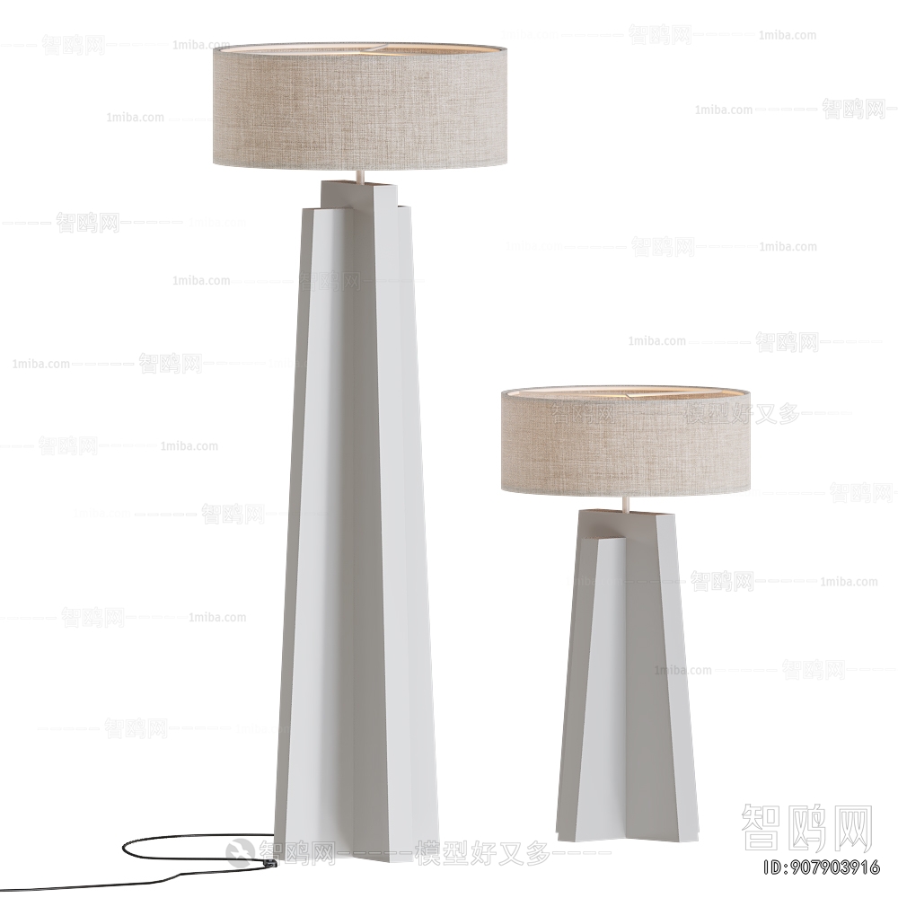 Modern Floor Lamp
