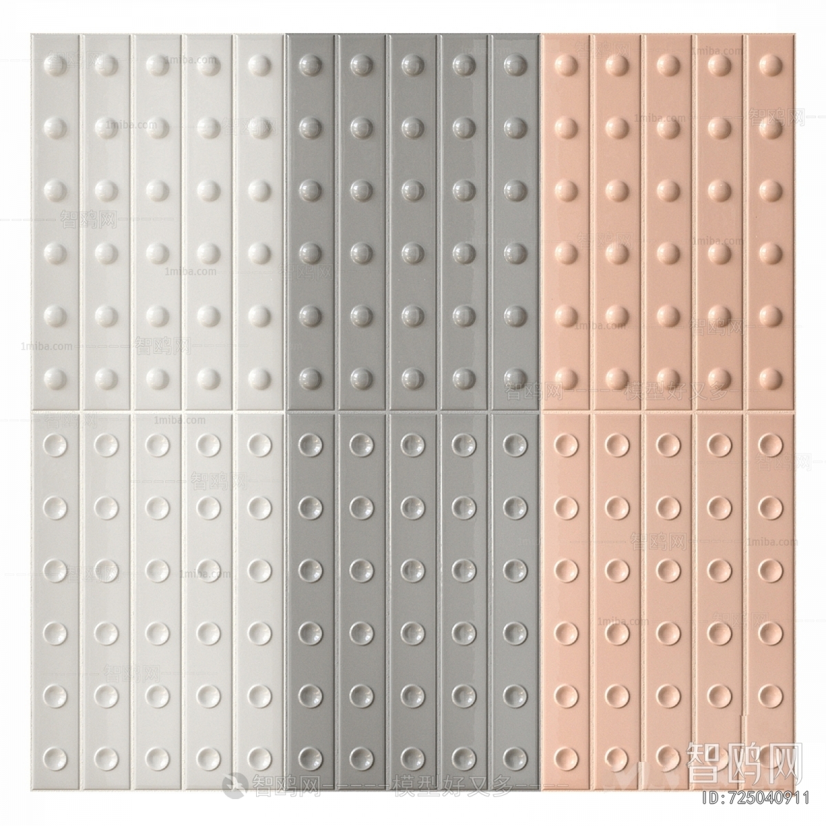 Modern Wall Decoration